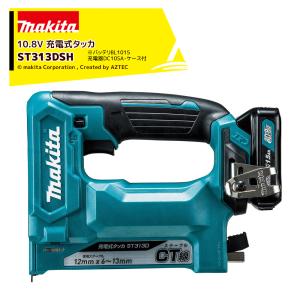 マキタ（makita） 充電式タッカ 18V ST112DZK ステープル長10mm/幅10mm
