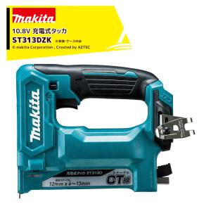 マキタ（makita） 充電式タッカ 10.8V 1.5Ah ST113DSH ステープル長
