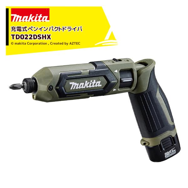 マキタ 7.2V充電式ペンインパクトドライバ 4色カラー バッテリx2本・充電器セット品 TD022...