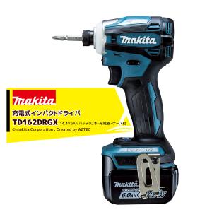 マキタ｜充電式インパクトドライバ TD162DRGX青（14.4V/6.0Ah） バッテリBL1460B×2本・充電器DC18RF・ケース付｜AZTEC ヤフーショップ