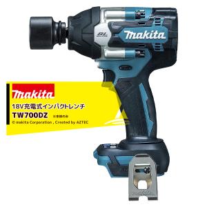 マキタ｜18V  充電式インパクトレンチ 本体のみ 600Nm バッテリ・充電器・ケース別売 TW700DZ｜aztec