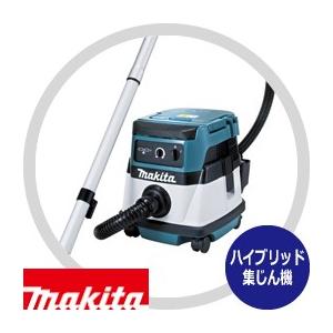 マキタ 18Vハイブリッド集じん機 VC860DZ (本体のみ) : AZTEC