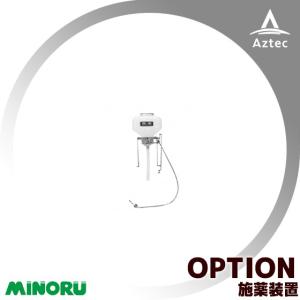 Panasonic（パナソニック） WRT5518W エイトフリースイッチ ホワイト 8