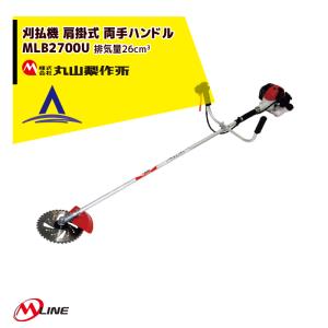 丸山製作所 BIGM＜ 分割式 エンジン刈払機 草刈り機 BCW234S ＞ imgrc0111563139.jpg