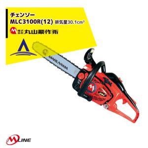 ヤマビコ 共立 やまびこ 有光工業OEM品 常温煙霧機 スーパーミスト LVH