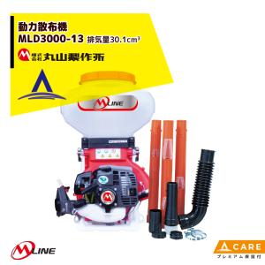 マキタ（makita） 草刈り機 <純正替刃+1枚>MUR368UDCF 18Vx2 36V/3.0Ah