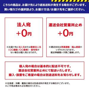 morso モルソー 薪ストーブ モルソー 8...の詳細画像3