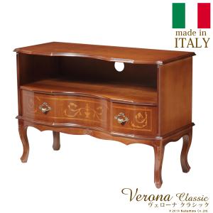 イタリア 家具 ヴェローナクラシック サイドボード W124cm 輸入家具
