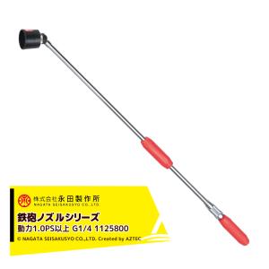 HARAX（ハラックス） 農業用運搬車 果樹収穫台車 収穫器 タナッコ TC