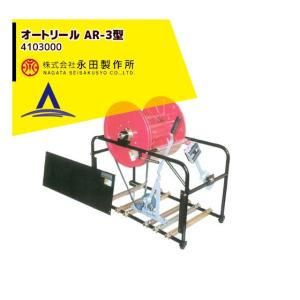 アサバ（麻場） asaba バーナー シャトルファイヤー タンク容量8L 最高