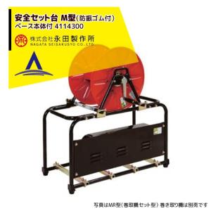 丸山製作所 ミニセット動噴 MS173EAM 最高圧力3.5MPa 吸水量 14.5L/min