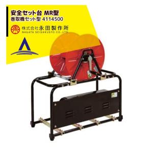 永田製作所|NAGATA 畦畔ノズルシリーズ キリカエ畦畔ノズル CK 永田製作所|NAGATA 畦畔ノズルシリーズ キリカエ畦畔ノズル CK