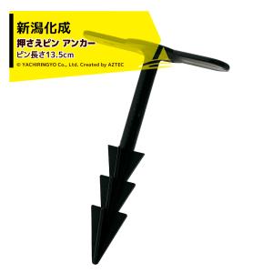 啓文社製作所 KEIBUN 水稲用播種機 (手動) K-60WTS 4輪駆動タイプ