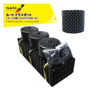 國光社 電動粉ふるい機 SN-R型（米粉適応型・80メッシュ）タタキ内蔵 國光社 電動粉ふるい機 SN-R型（米粉適応型・80メッシュ）タタキ内蔵