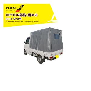 マックス（MAX） MAXXAIR マックスエアー 7500K MAXXFAN マックス