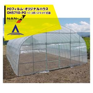 アサバ（麻場） asaba バーナー シャトルファイヤー タンク容量8L 最高