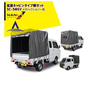 槍木産業 畑の線引き器 アルミラインナー アルミ製 全幅4m 爪10個付属