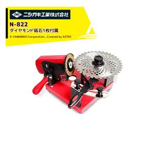 ツムラ 津村鋼業 チップソー研磨機 ケンちゃん M801-ML 電子変速