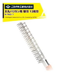 石井製作所 isi 温水育苗器 はつが NZ-A720 NK-720後継機 三相200V