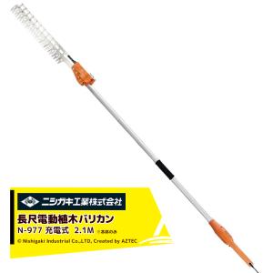 ニシガキ <部品>太丸バリカン用替刃 12枚刃 N-960-1 : AZTEC ヤフー