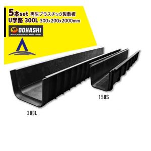 マサル工業 工具 メタルモール切断器 MMC1 : Q's Yahoo!ショップ マサル工業 工具 メタルモール切断器 MMC1 : Q's Yahoo!ショップ