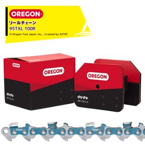 OREGON（オレゴン） リールチェーン コントロールカットチェーン 21BPX