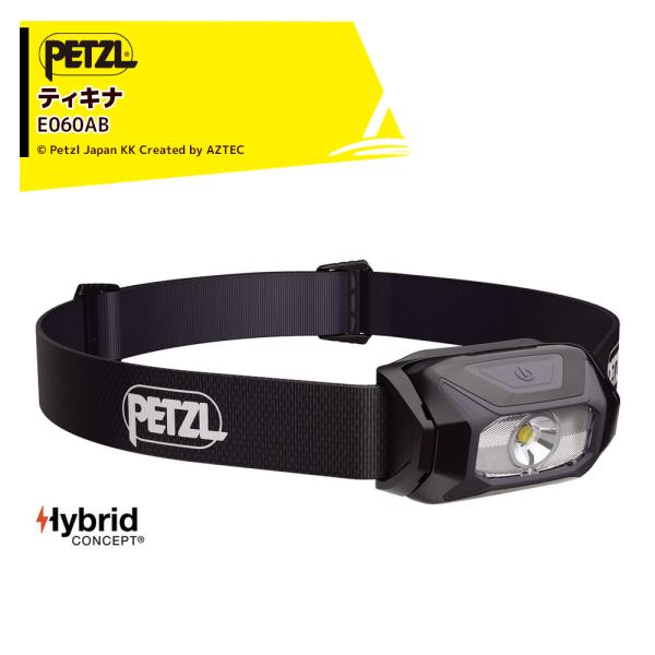PETZL ペツル ヘッドライト ティキナ E060AB00 300ルーメンの明るさで軽量92g