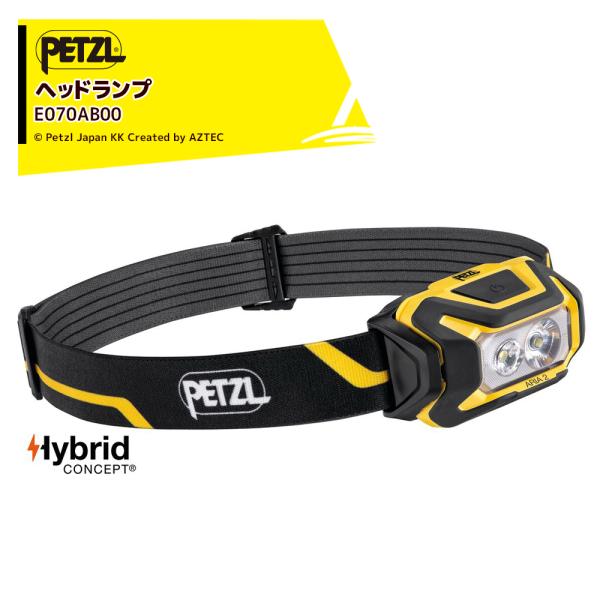 PETZL ペツル ヘッドライト アリア 2 E070AB00 コンパクトで耐久性の高い防水 ヘッド...