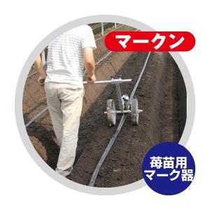 マルナカ セット動噴 動力噴霧器 AP20 農薬散布 消毒 : S.S net - 通販