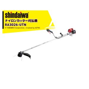 新ダイワ 草刈り機 shindaiwa エンジン式刈払機 両手ハンドル RA3023
