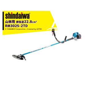 送料込みに変更！新品shindaiwaエンジン刈払機　BA3021-UT 送料込みに変更！新品shindaiwaエンジン刈払機 BA3021-UT - メルカリ