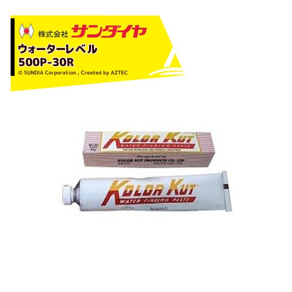 サンダイヤ <6本セット品>SUNDIA ウォーターレベル 500P-30R 水検知薬