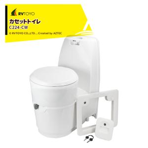 ポータブル式トイレ ラップルTYPE-B 未使用品 ラップポン ポータブル式