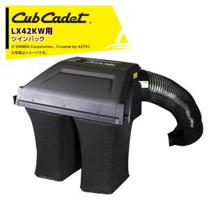 キンボシ ハイパーグリーンモアー ハイ＆ロー GAH-3000 H&L (自走式