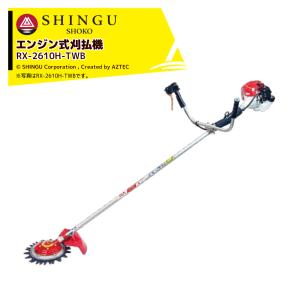 キンボシ ハイパーグリーンモアー ハイ＆ロー GAH-3000 H&L (自走式