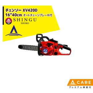 【新品未使用】エンヴィー15p HIGHSIDER バーエンドミラー ヴィクトリー EVO アダプター付属