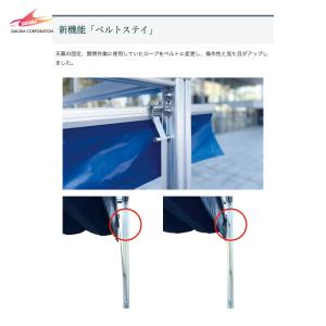 さくらコーポレーション スライドルーフテント ...の詳細画像5