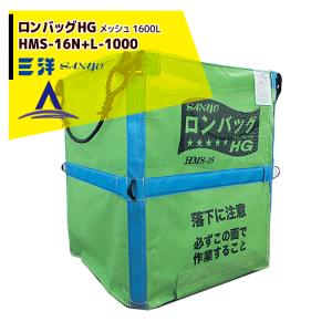 タイガー　カワシマ　袋キーパー タイガー タイガーカワシマ 袋キーパー コンベア一体型 FKC-40