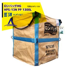 【送料無料】槍木産業 アルミラインナー 農業 線引き 槍木産業 畑の線引き器 アルミラインナー アルミ製 全幅4m 爪10