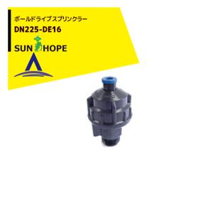 スプリンクラーヘッド　R2.3 2024年製KF Ⅱ 50個 スプリンクラーヘッド R2.3 2024年製KF Ⅱ 50個 スプリンクラーヘッド