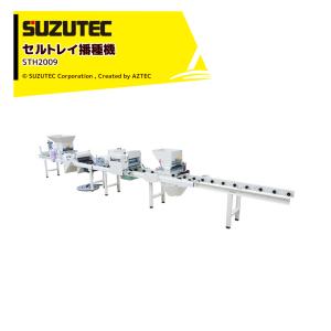 電磁弁 RI-DEV40 サンホープ サンホープ SUNHOPE 電磁弁 RI-DEV40 AC電源式用 : AZTEC ヤフー