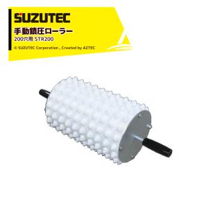 アクリルプレス タキイワンウェイセルトレイ 200穴 専用 培養土を鎮圧