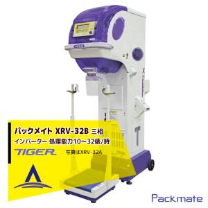 パックメイト選別網/替網 MKR MKR-□□□ ←網目を選択してください