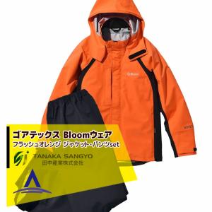 (ゴアテックス) ブルーム サロペット ロイヤルブルー Bloom Lサイズ ゴアテックス ブルーム サロペット ロイヤルブルー Bloom (Mサイズ・L