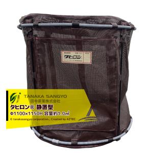 みのる産業 脱芒機 もみペット DB-53 5kgのもみを5~10分で脱芒 : AZTEC