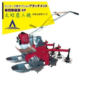 中国砡　専用 UOX-212 標準品 UOX-212-2006-0000B 静電容量式 自動排水 水中