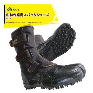 NSGサプラー 270RB イエロー 28.0 NSGサプラー 270RB イエロー 28.0 クミックス｜NSGサプラー