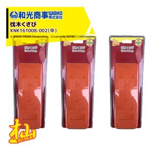 SHINGU シングウ 新宮商行 エンジンチェンソー SVK3520D PS 40cm