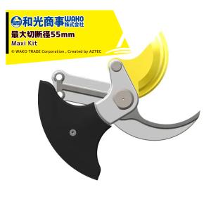 INFACO F3020 切断刃（上刃、下刃） INFACO【F3020用】 906C 替え刃（下刃） | F3020 | WAKO SHOJI CATALOG