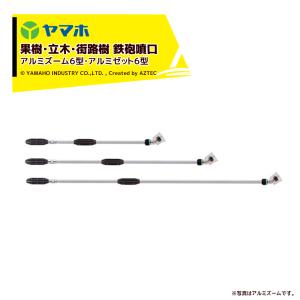 TAIJI カップウォーマー ドライタイプ DA-23GS 業務用 ウォーマー